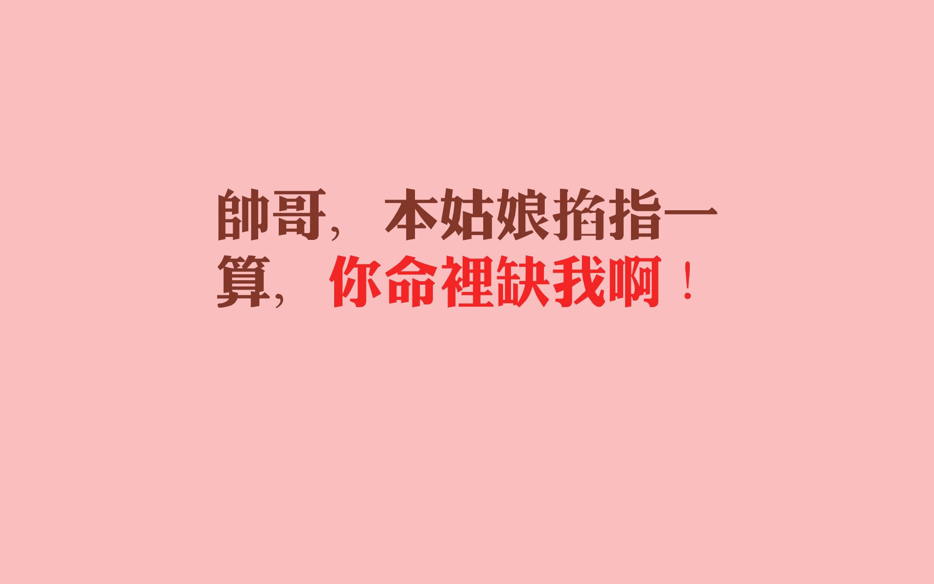 中超球队反击起速与最终得分关系建模,足球反超是什么意思