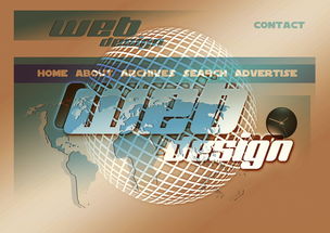 乐鱼app-篮球专项技能训练课程体系设计与实践，篮球专项技能训练课程体系设计与实践论文