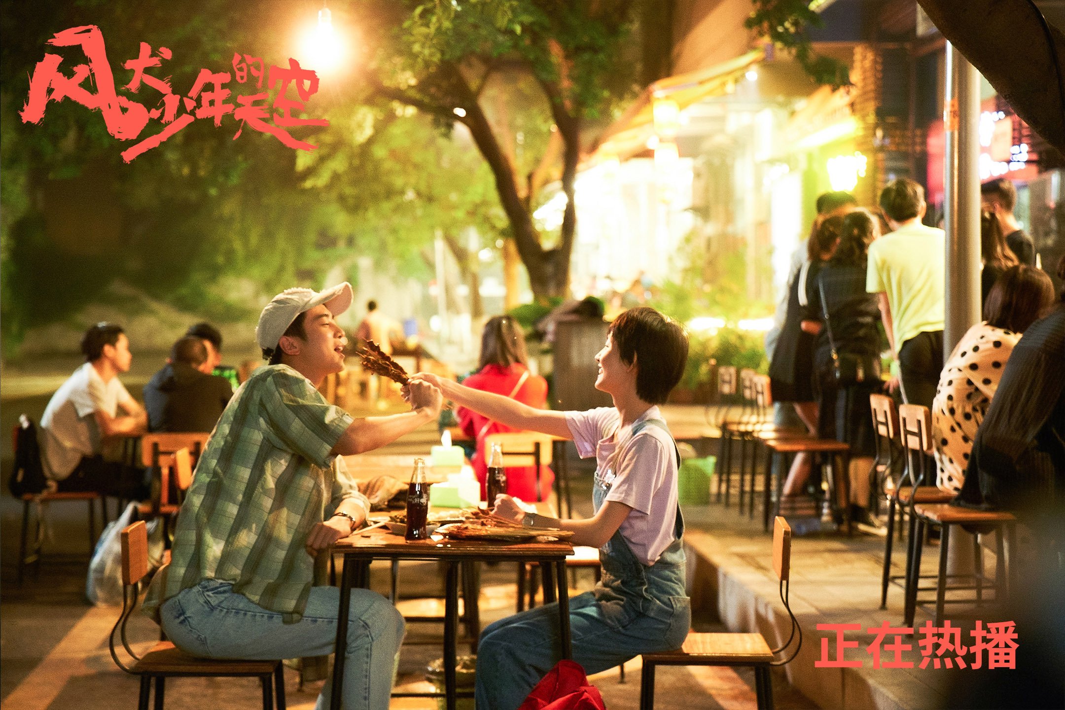 乐鱼体育网址入口-“霍斯特的领导力，提升南非羚羊队的整体实力”