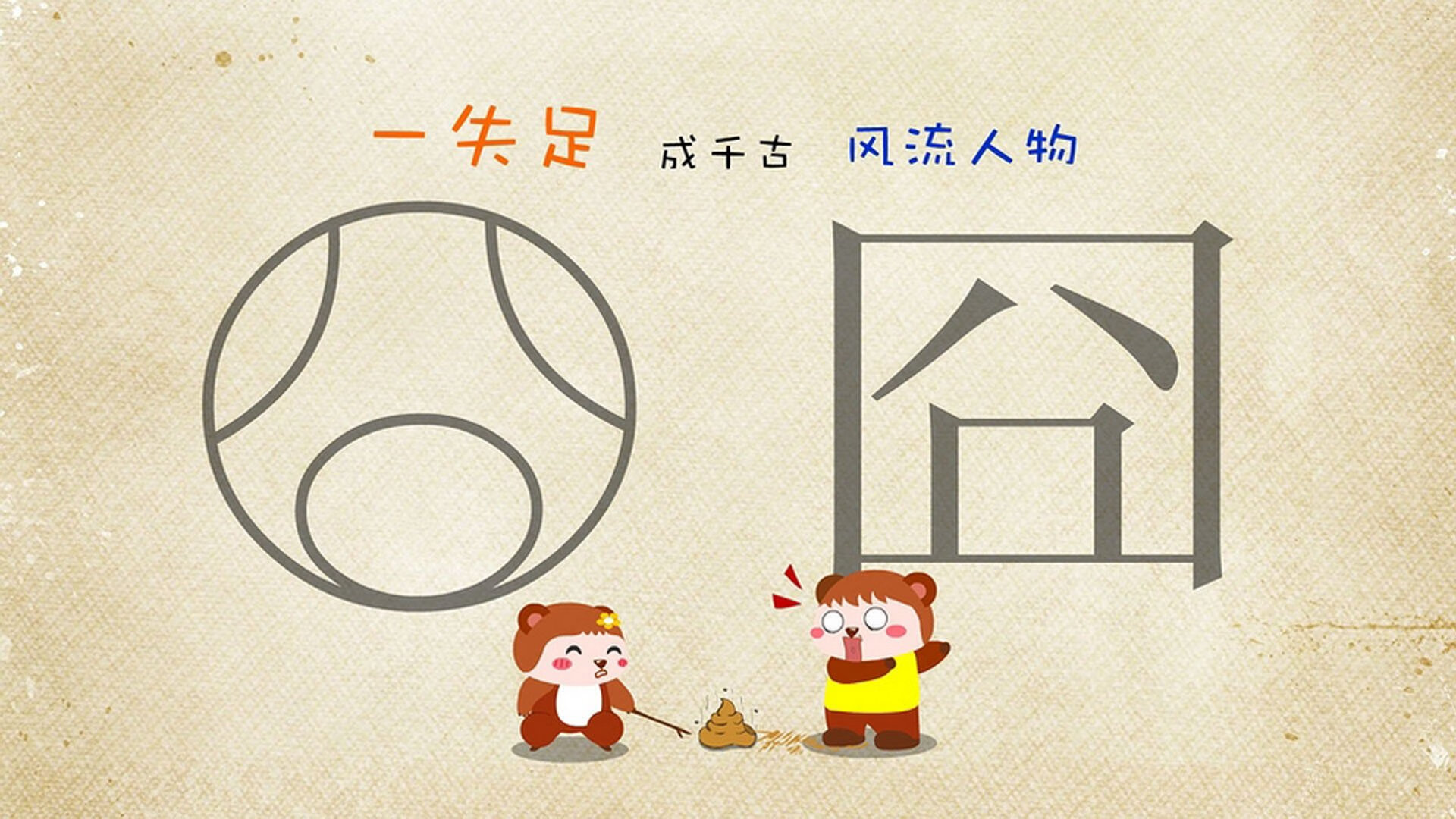 乐鱼体育app网址-掘金训练课后安排战术测试检验球员理解度，掘金的战术